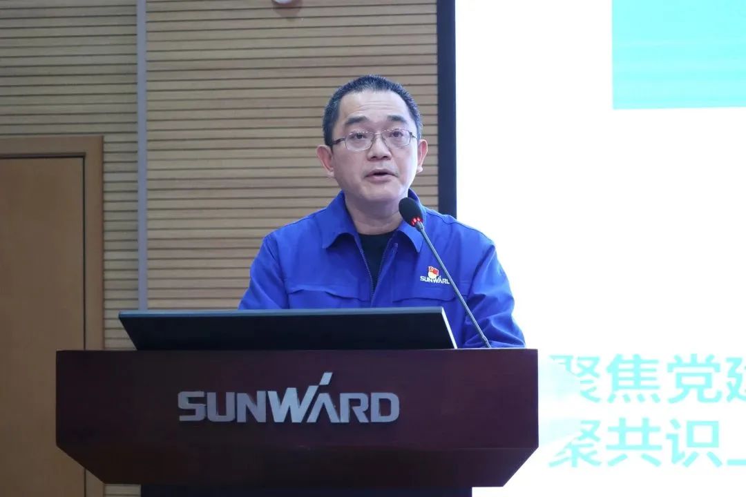 三亿·体育-三亿（中国）一站式服务官方网站
智能2022年度经营工作会议隆重召开