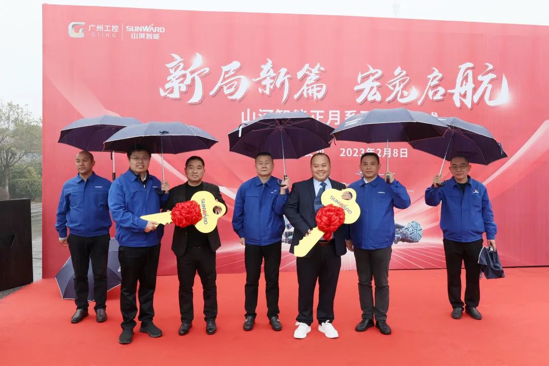 新局新篇，宏兔启航！三亿·体育-三亿（中国）一站式服务官方网站
智能超200台套设备集中发货