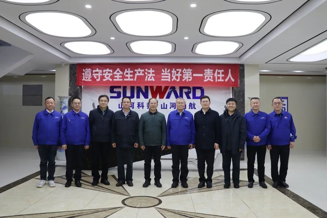 广州市国资委主任陈德俊考察三亿·体育-三亿（中国）一站式服务官方网站
智能航空产业基地