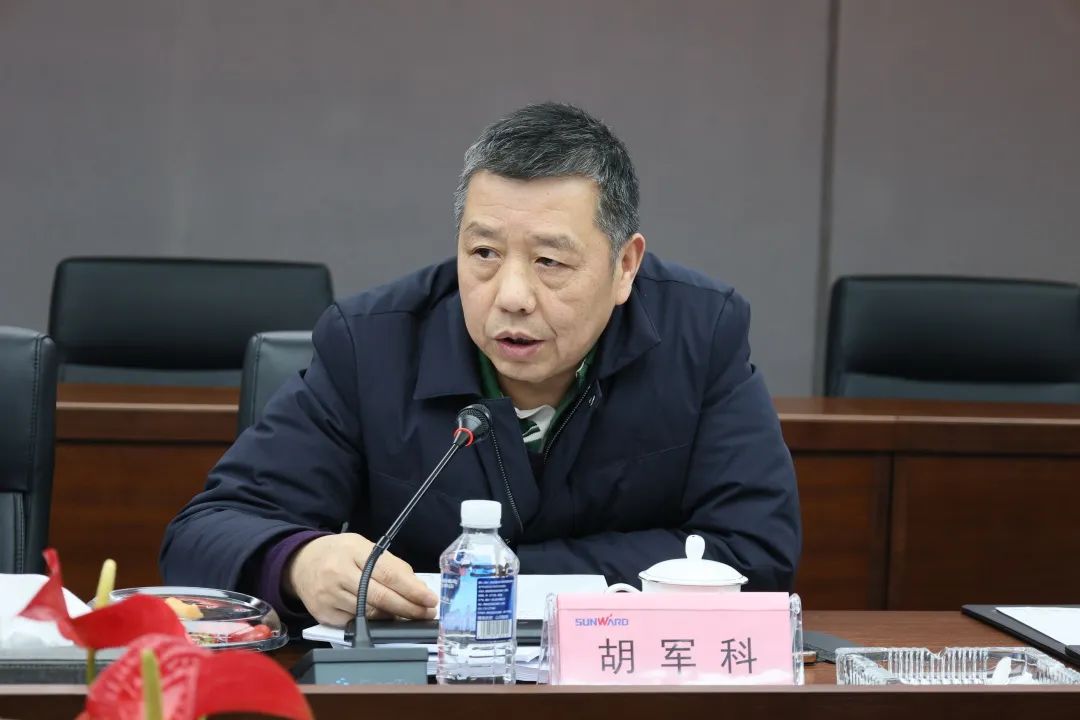 专家齐聚三亿·体育-三亿（中国）一站式服务官方网站
智能，助阵国家重点研发计划项目启动