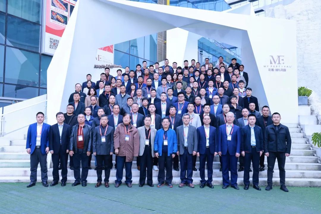 迈向高质量发展！三亿·体育-三亿（中国）一站式服务官方网站
智能出席2023全国桩工机械行业技术装备创新交流会