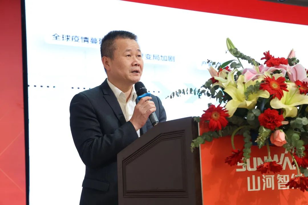 共生、共赢、协同发展！三亿·体育-三亿（中国）一站式服务官方网站
智能2023年度供应商大会隆重召开