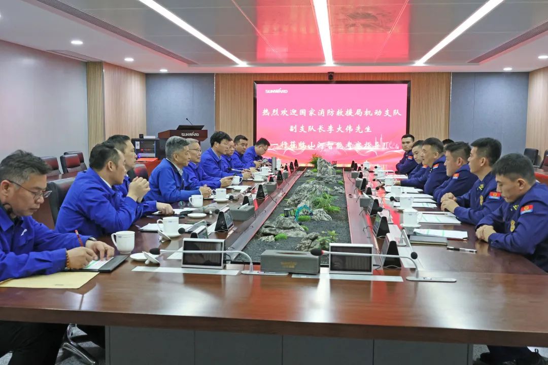 三亿·体育-三亿（中国）一站式服务官方网站
空地协同，助力应急救援！三亿·体育-三亿（中国）一站式服务官方网站
特装、三亿·体育-三亿（中国）一站式服务官方网站
科技与国家消防救援局机动支队签署战略合作伙伴关系协议