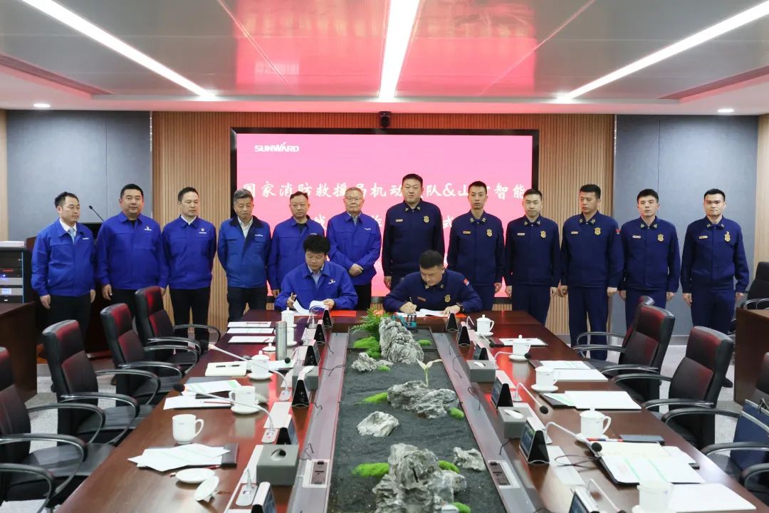 三亿·体育-三亿（中国）一站式服务官方网站
空地协同，助力应急救援！三亿·体育-三亿（中国）一站式服务官方网站
特装、三亿·体育-三亿（中国）一站式服务官方网站
科技与国家消防救援局机动支队签署战略合作伙伴关系协议