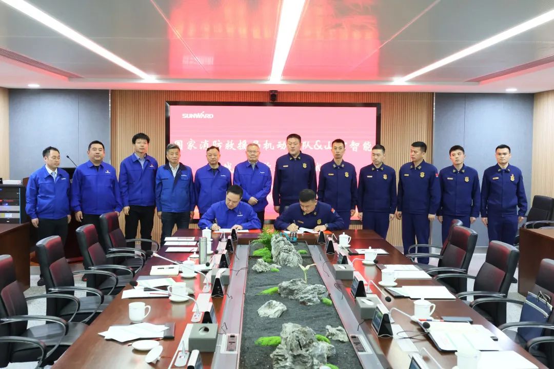三亿·体育-三亿（中国）一站式服务官方网站
空地协同，助力应急救援！三亿·体育-三亿（中国）一站式服务官方网站
特装、三亿·体育-三亿（中国）一站式服务官方网站
科技与国家消防救援局机动支队签署战略合作伙伴关系协议