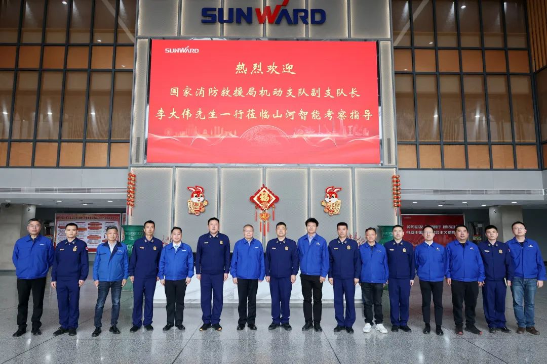 三亿·体育-三亿（中国）一站式服务官方网站
空地协同，助力应急救援！三亿·体育-三亿（中国）一站式服务官方网站
特装、三亿·体育-三亿（中国）一站式服务官方网站
科技与国家消防救援局机动支队签署战略合作伙伴关系协议