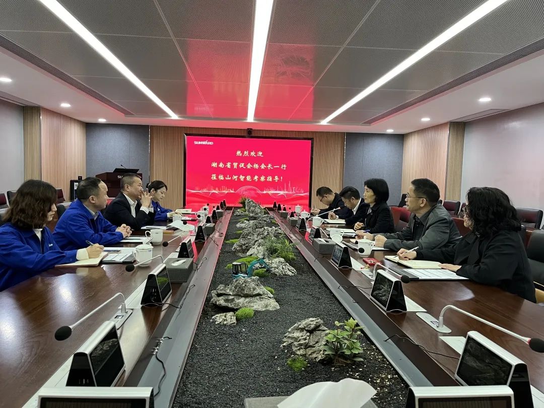 湖南省贸促会考察调研三亿·体育-三亿（中国）一站式服务官方网站
智能