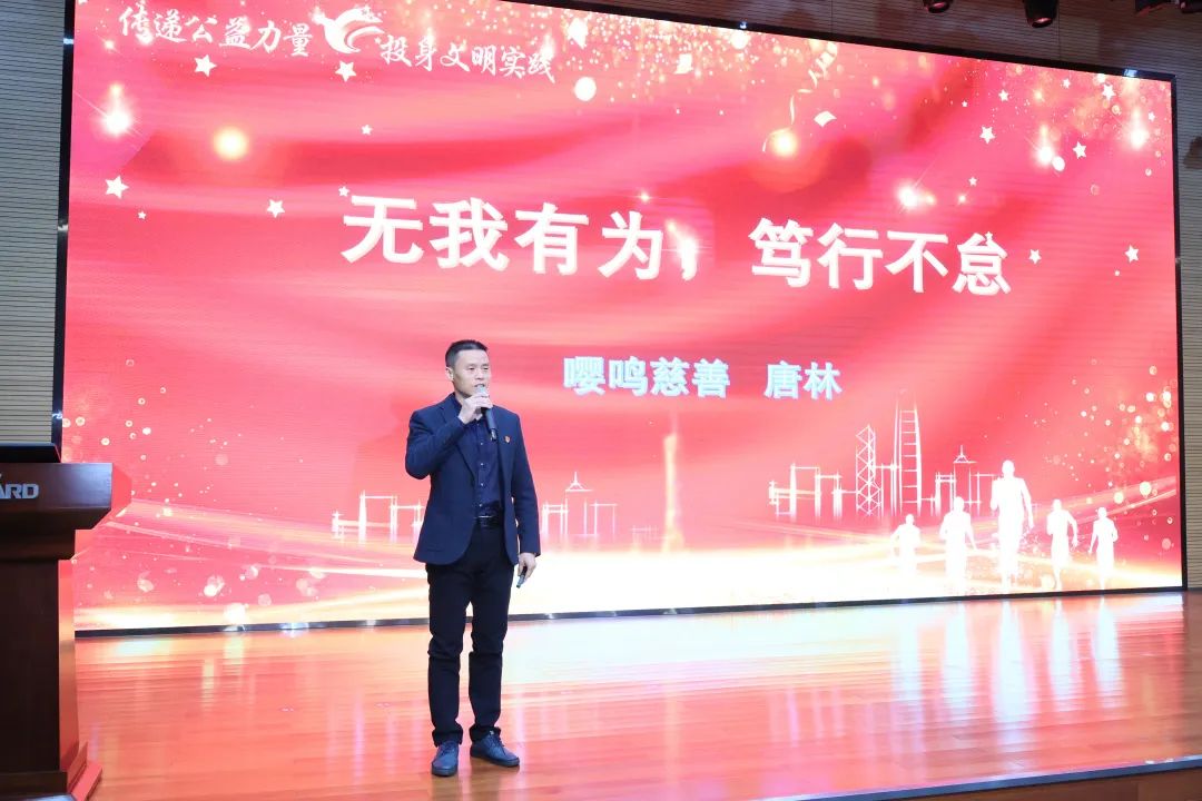 2023年“雷锋传人•长沙榜样”巡讲走进三亿·体育-三亿（中国）一站式服务官方网站
智能