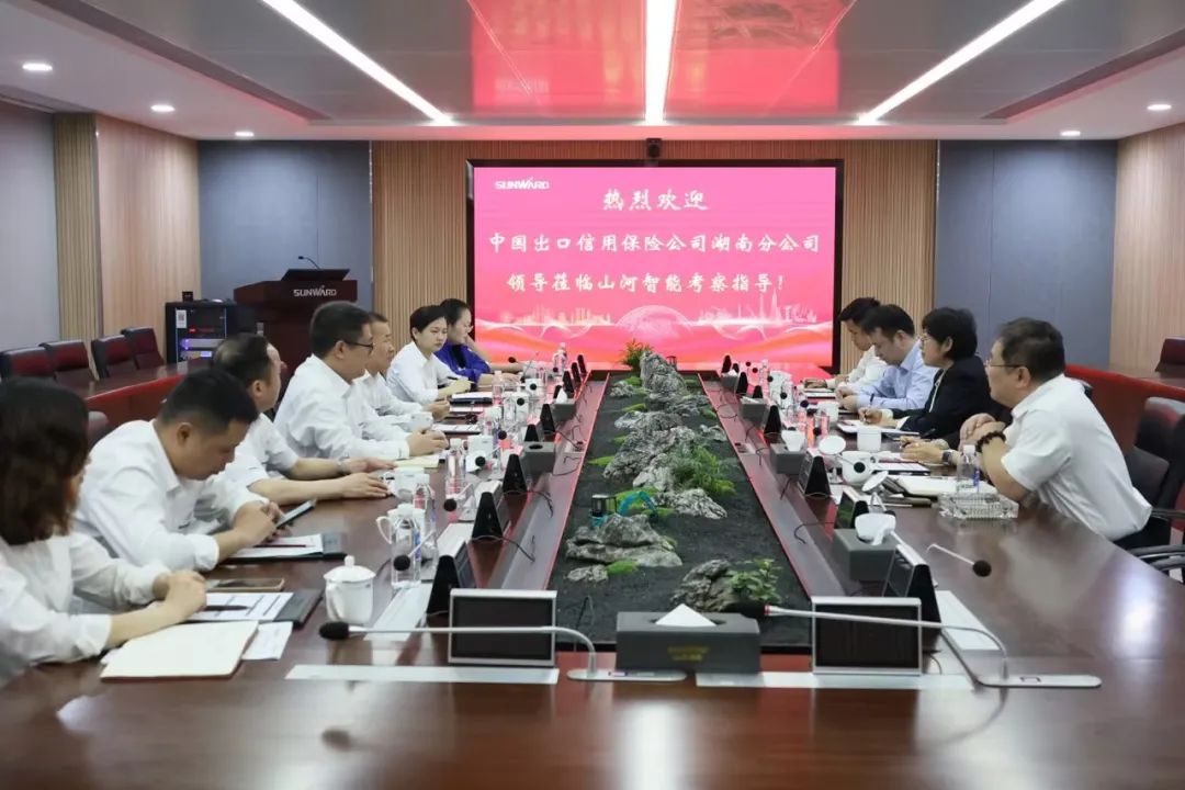 助力三亿·体育-三亿（中国）一站式服务官方网站
“智”造走向世界！中国信保湖南分公司到访三亿·体育-三亿（中国）一站式服务官方网站
智能