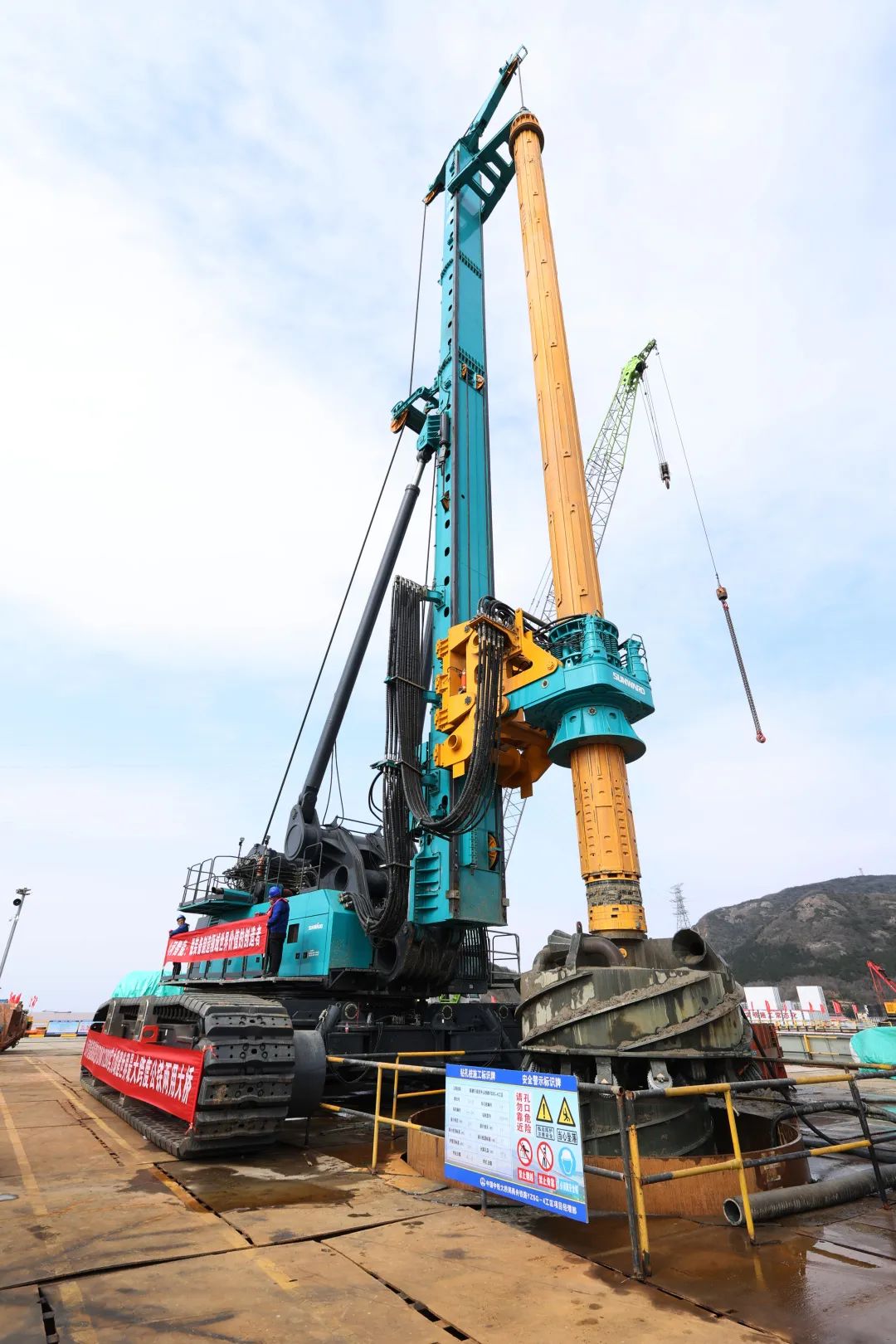 超级装备助建超级工程！三亿·体育-三亿（中国）一站式服务官方网站
智能超级旋挖钻机SWDM1280推介会成功举办