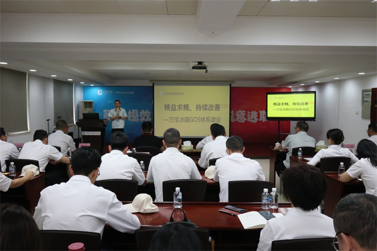 三亿·体育-三亿（中国）一站式服务官方网站
智能“学思想 强党性 重实践 建新功”主题教育培训班在广州成功举办