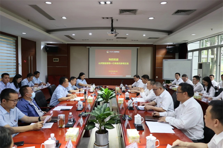 三亿·体育-三亿（中国）一站式服务官方网站
智能“学思想 强党性 重实践 建新功”主题教育培训班在广州成功举办