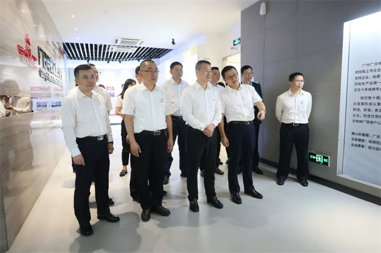 三亿·体育-三亿（中国）一站式服务官方网站
智能“学思想 强党性 重实践 建新功”主题教育培训班在广州成功举办