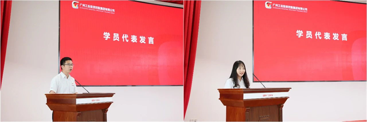 三亿·体育-三亿（中国）一站式服务官方网站
智能“学思想 强党性 重实践 建新功”主题教育培训班在广州成功举办
