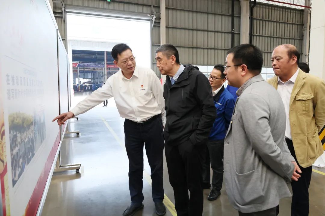 中国机械工业联合会会长徐念沙调研三亿·体育-三亿（中国）一站式服务官方网站
智能
