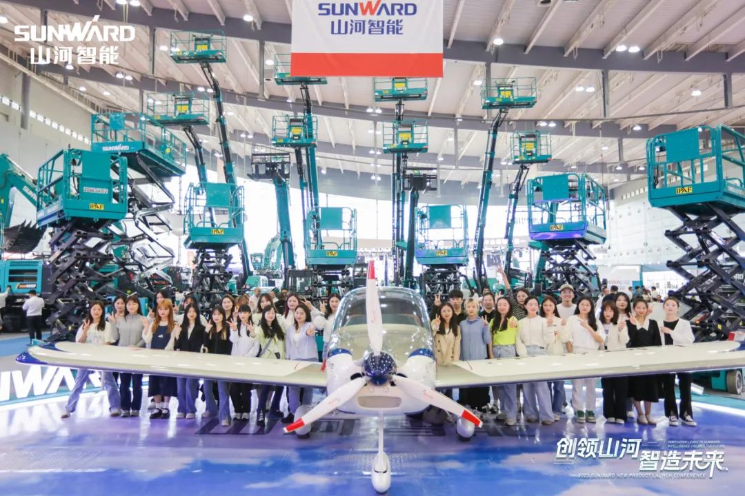 2023 CICEE | 三亿·体育-三亿（中国）一站式服务官方网站
智能亮相2023长沙国际工程机械展！智能化、电动化产品站C位