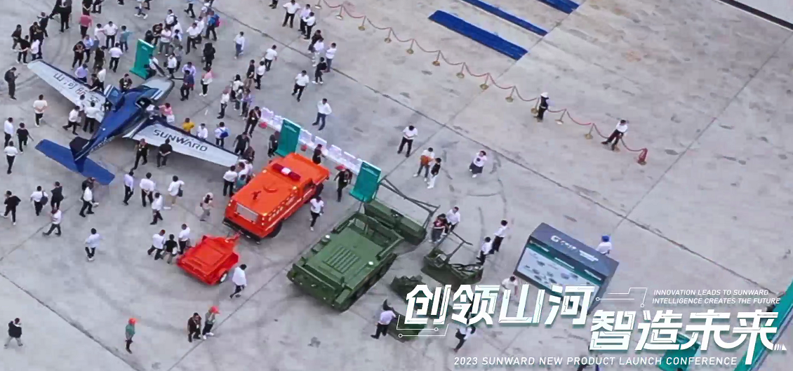 千人齐聚、爆品出击！三亿·体育-三亿（中国）一站式服务官方网站
智能新品推介会圆满举办