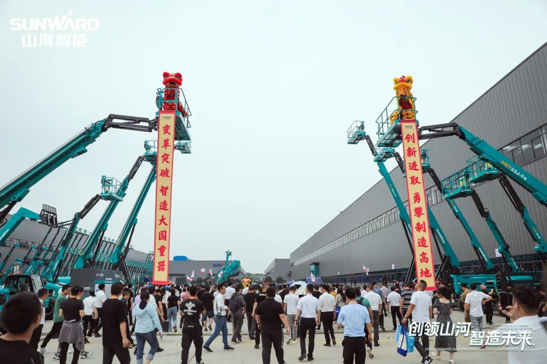 千人齐聚、爆品出击！三亿·体育-三亿（中国）一站式服务官方网站
智能新品推介会圆满举办