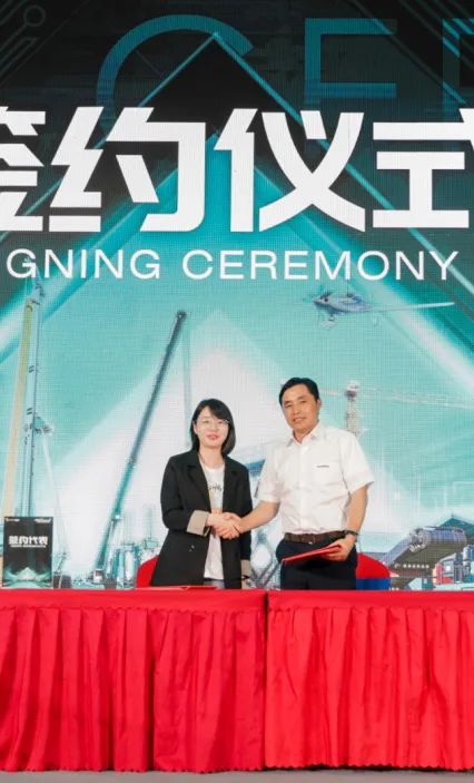 千人齐聚、爆品出击！三亿·体育-三亿（中国）一站式服务官方网站
智能新品推介会圆满举办