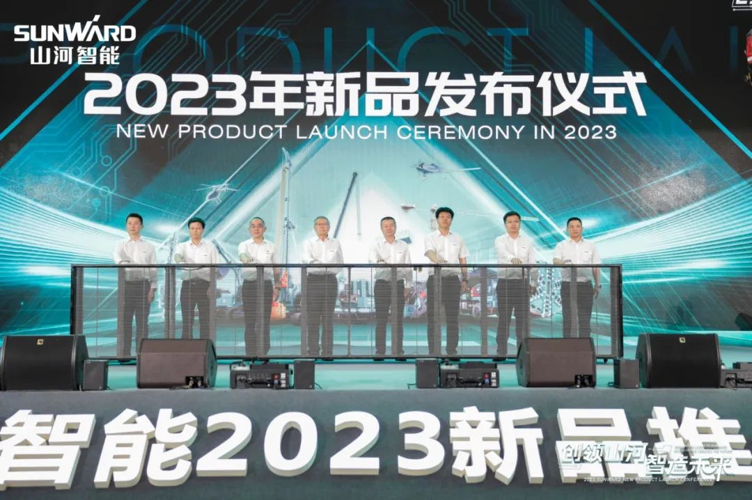 千人齐聚、爆品出击！三亿·体育-三亿（中国）一站式服务官方网站
智能新品推介会圆满举办
