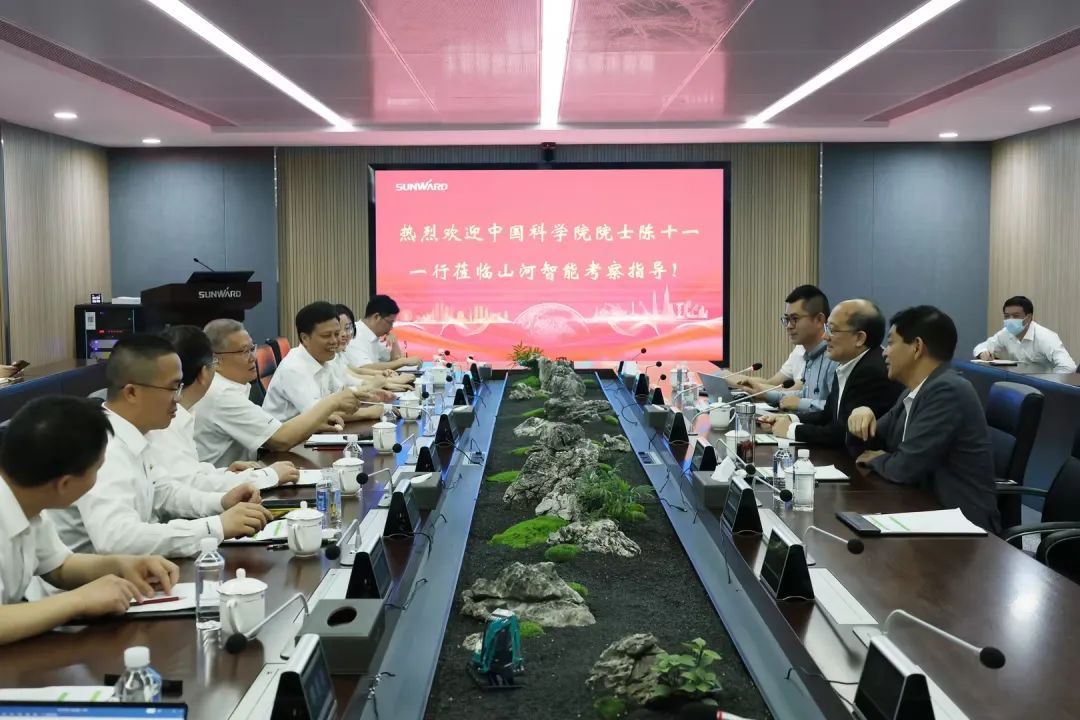 中国科学院院士陈十一率队到访三亿·体育-三亿（中国）一站式服务官方网站
智能