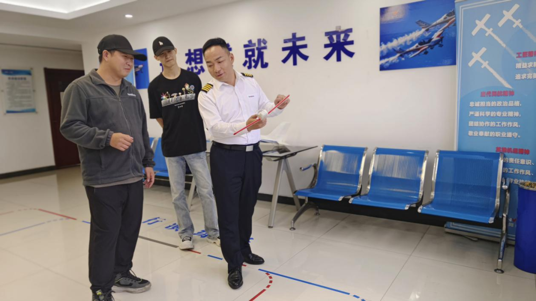 湖南三亿·体育-三亿（中国）一站式服务官方网站
通航获CCAR-141部民用航空器驾驶员学校运行合格证