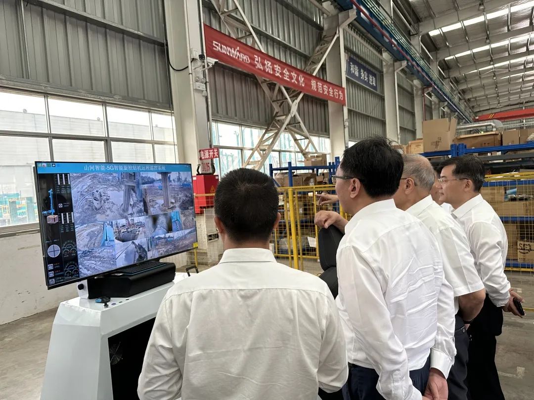 中国联通集团副总经理梁宝俊到访三亿·体育-三亿（中国）一站式服务官方网站
智能