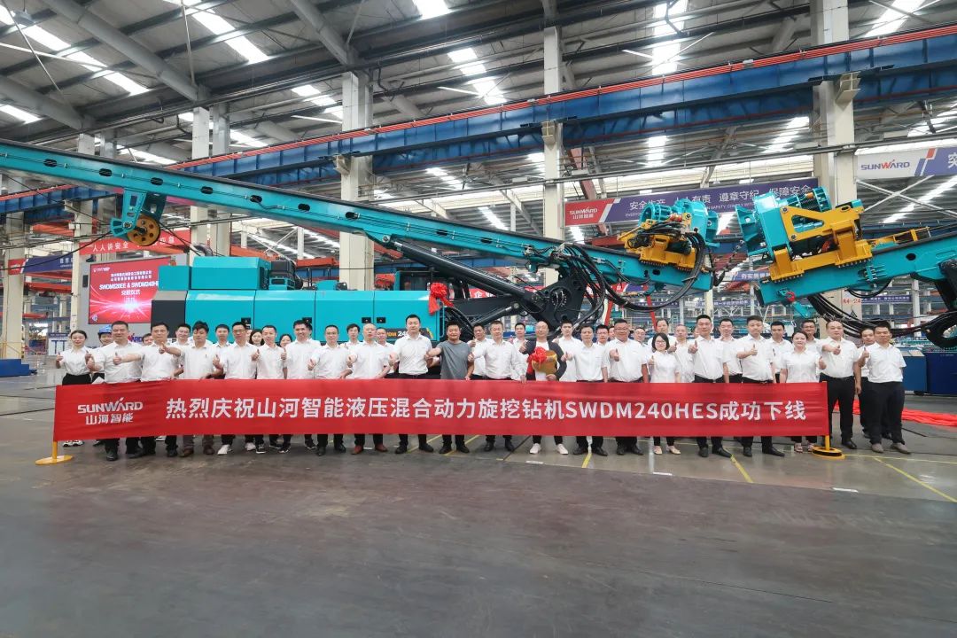 助力“双碳”、绿动未来！三亿·体育-三亿（中国）一站式服务官方网站
智能增程式电动旋挖钻机、液压混合动力旋挖钻机齐交付