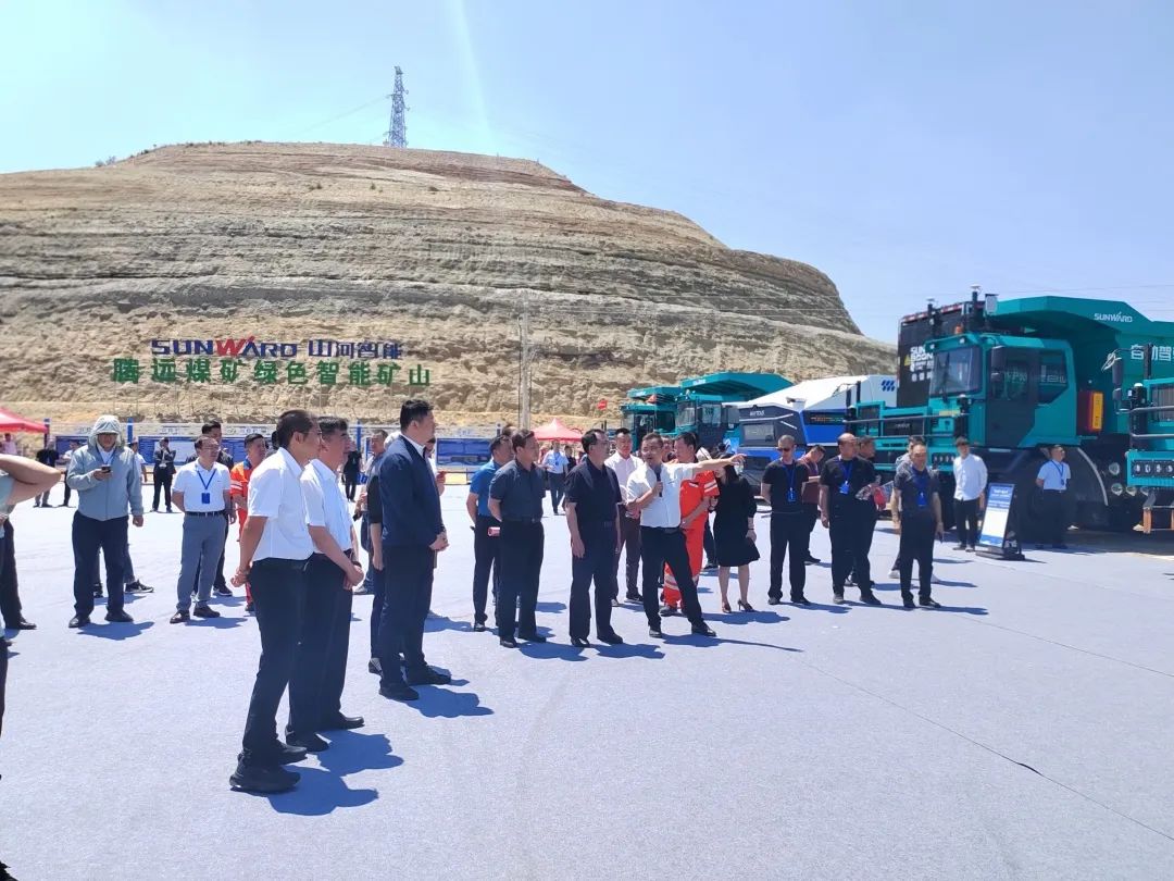加码绿色矿山！“三亿·体育-三亿（中国）一站式服务官方网站
绿”亮相鄂尔多斯市煤矿三化融合现场推进会