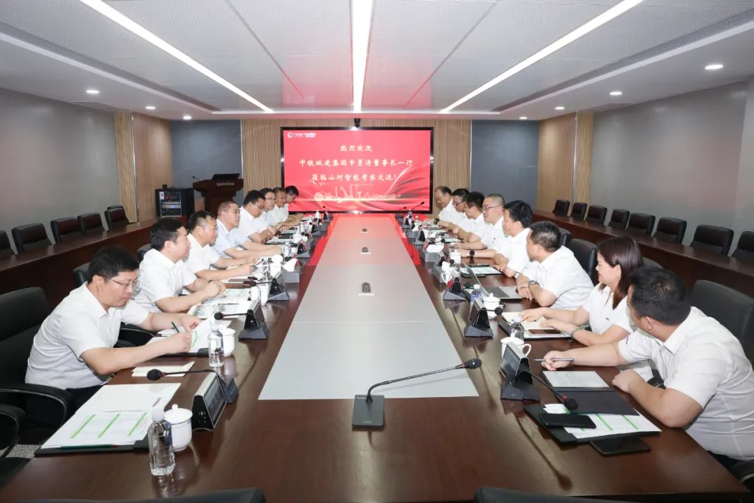 中铁城建集团党委书记、董事长申景涛到访三亿·体育-三亿（中国）一站式服务官方网站
智能