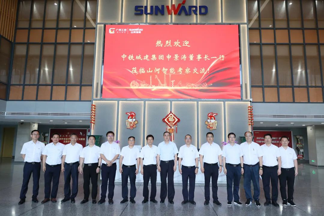 中铁城建集团党委书记、董事长申景涛到访三亿·体育-三亿（中国）一站式服务官方网站
智能