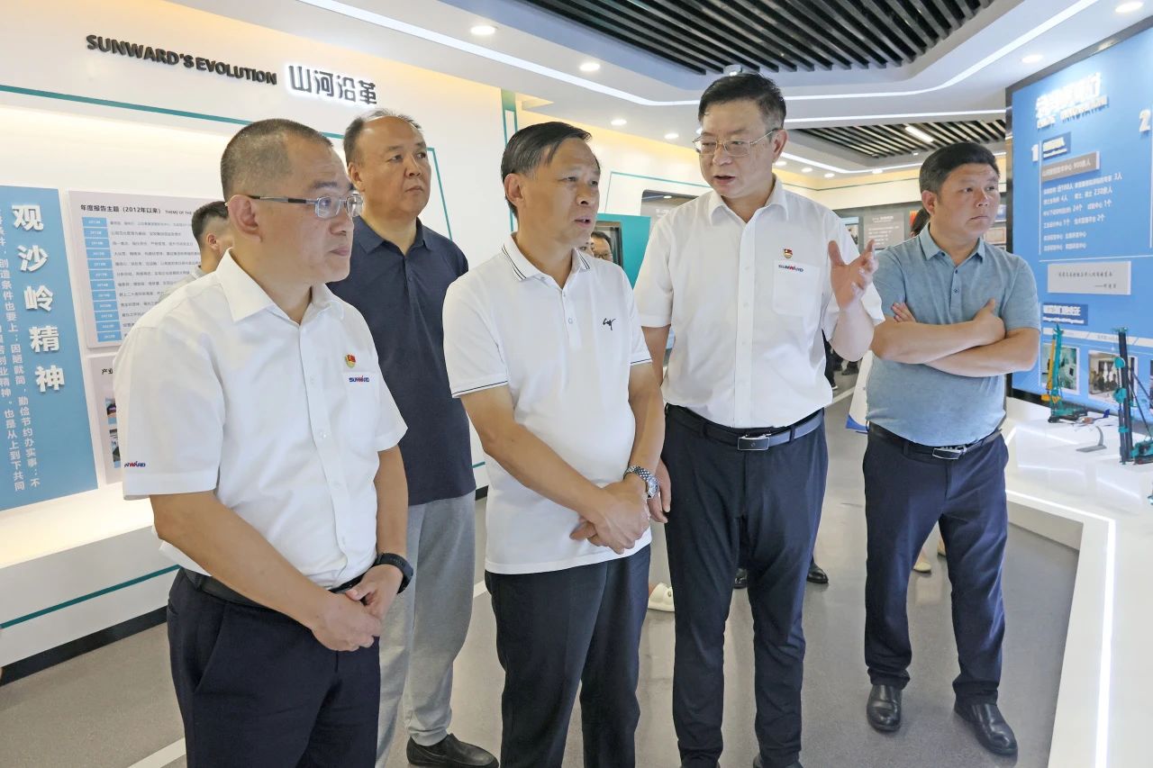 王国和调研三亿·体育-三亿（中国）一站式服务官方网站
智能