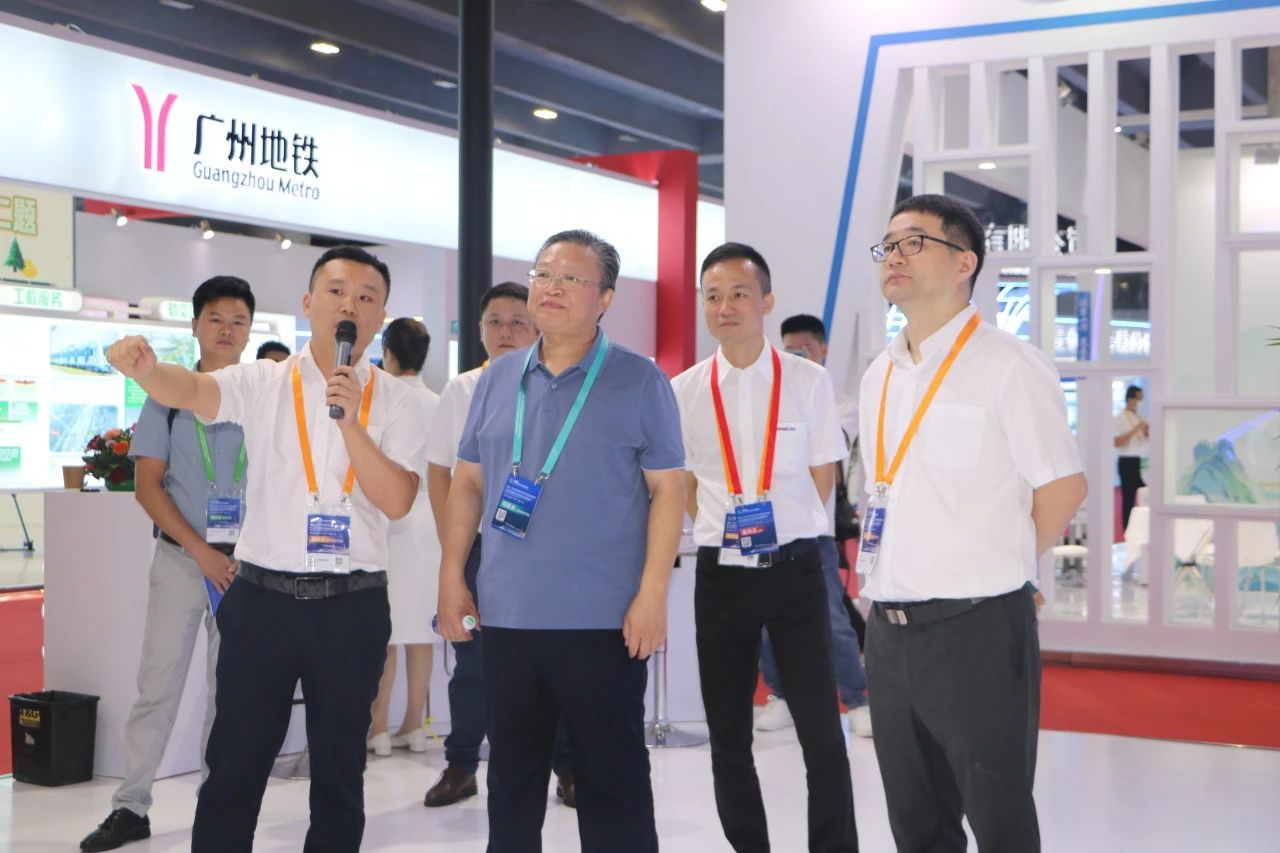 中铁三亿·体育-三亿（中国）一站式服务官方网站
亮相首届广州大湾区国际轨道交通产业发展论坛暨展览会