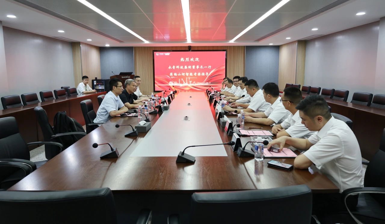 永青科技集团董事长胡晓东带队到访三亿·体育-三亿（中国）一站式服务官方网站
智能