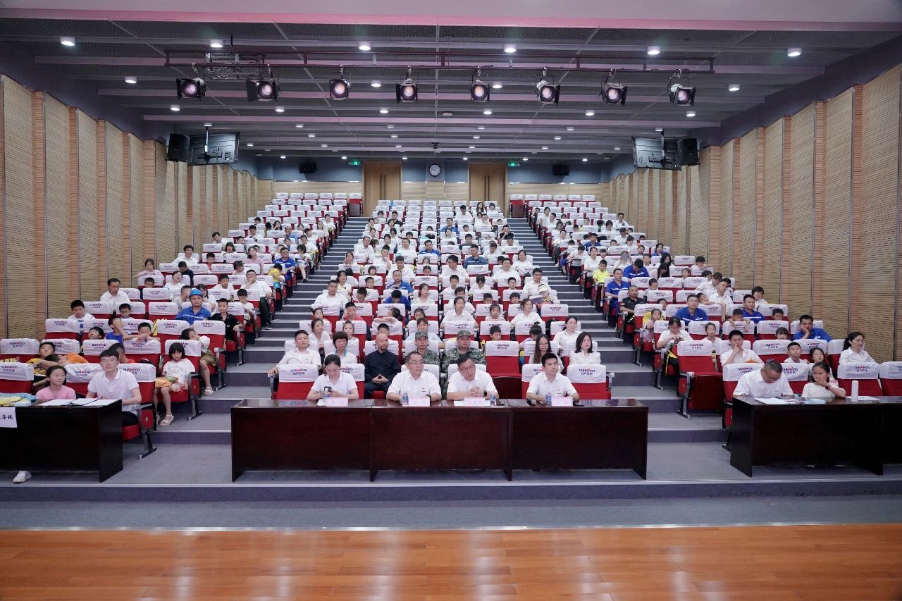 2023年三亿·体育-三亿（中国）一站式服务官方网站
智能职工子女暑期托管班正式开班啦