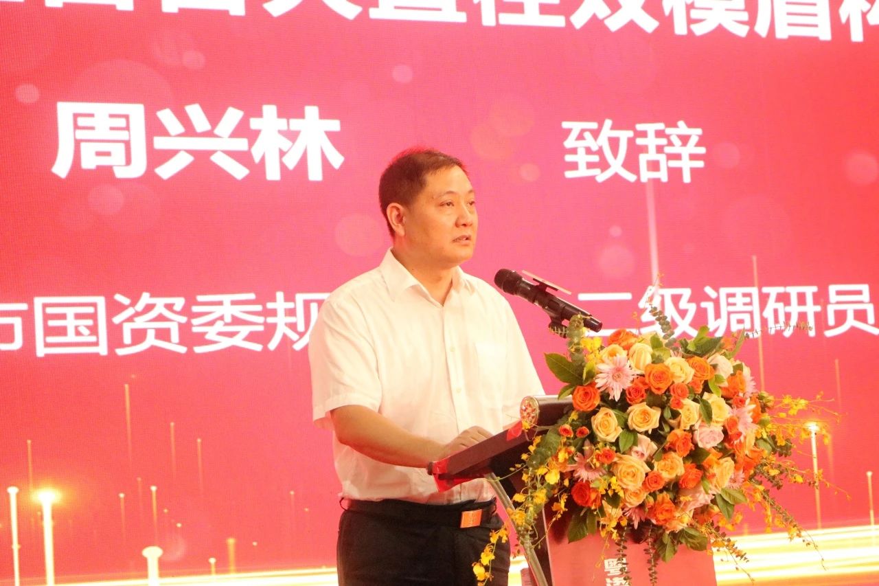中铁三亿·体育-三亿（中国）一站式服务官方网站
粤港澳大湾区首台大直径双模盾构机成功下线