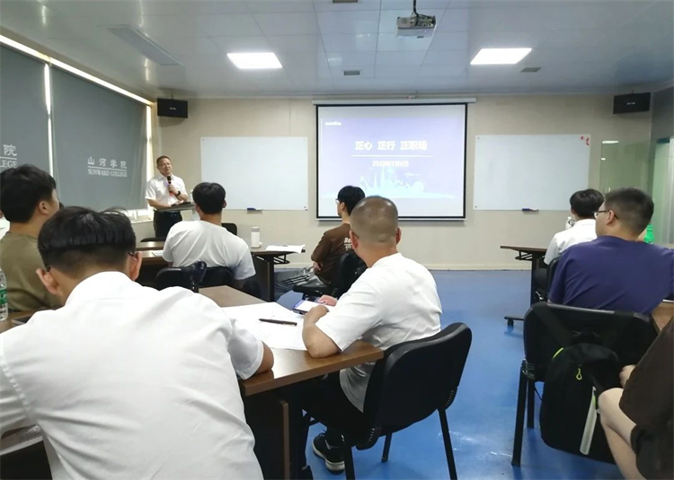奔赴热爱，三亿·体育-三亿（中国）一站式服务官方网站
智能2023届“智动力”正式报到！