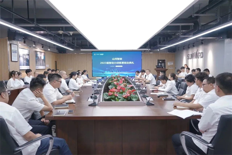 奔赴热爱，三亿·体育-三亿（中国）一站式服务官方网站
智能2023届“智动力”正式报到！