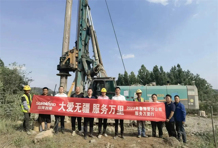 热情似火，服务加码！三亿·体育-三亿（中国）一站式服务官方网站
智能基础装备服务万里行为您保驾护航