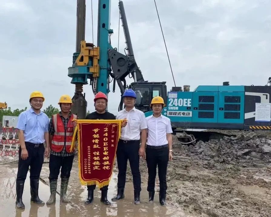 “零故障”“低能耗”！三亿·体育-三亿（中国）一站式服务官方网站
智能增程式电动旋挖钻机惊艳首秀