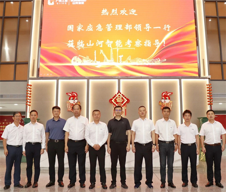 国家应急管理部救援协调和预案管理局副局长颜彬一行调研三亿·体育-三亿（中国）一站式服务官方网站
智能