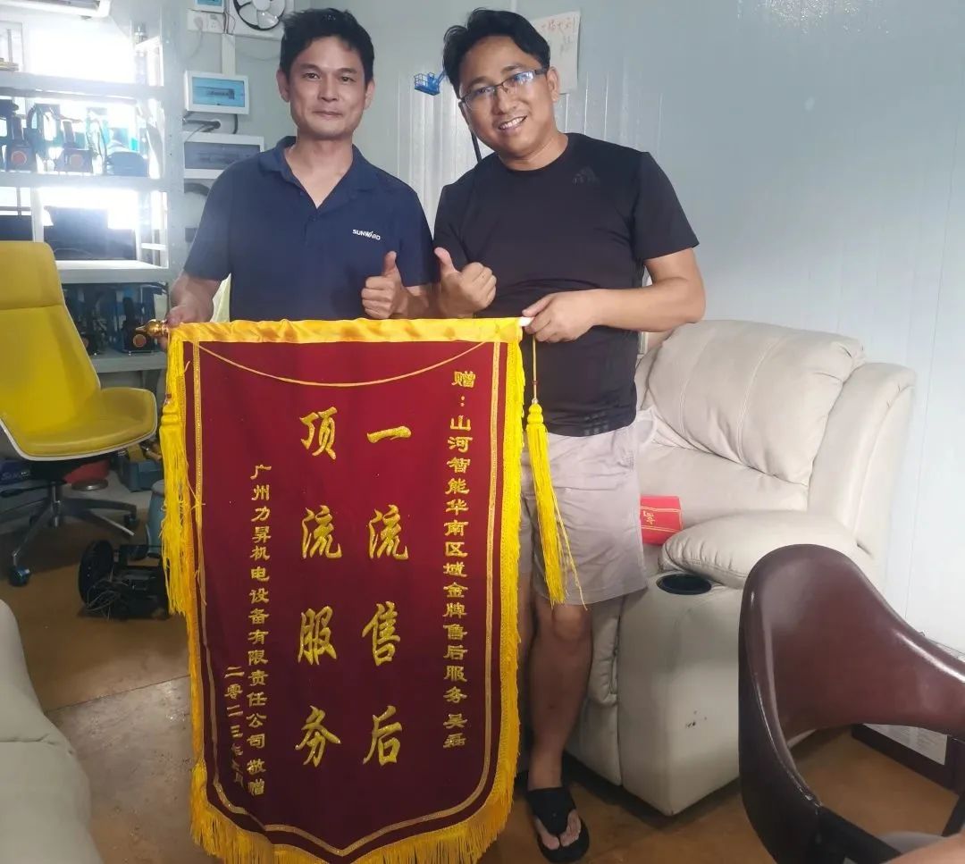 品质三亿·体育-三亿（中国）一站式服务官方网站
，用心服务！三亿·体育-三亿（中国）一站式服务官方网站
智能高空机械服务万里行走进华南