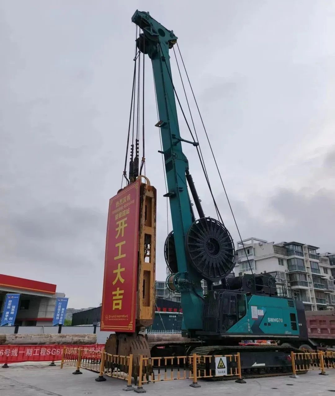 助力国内国际重大工程！三亿·体育-三亿（中国）一站式服务官方网站
智能液压抓斗实力“出圈”