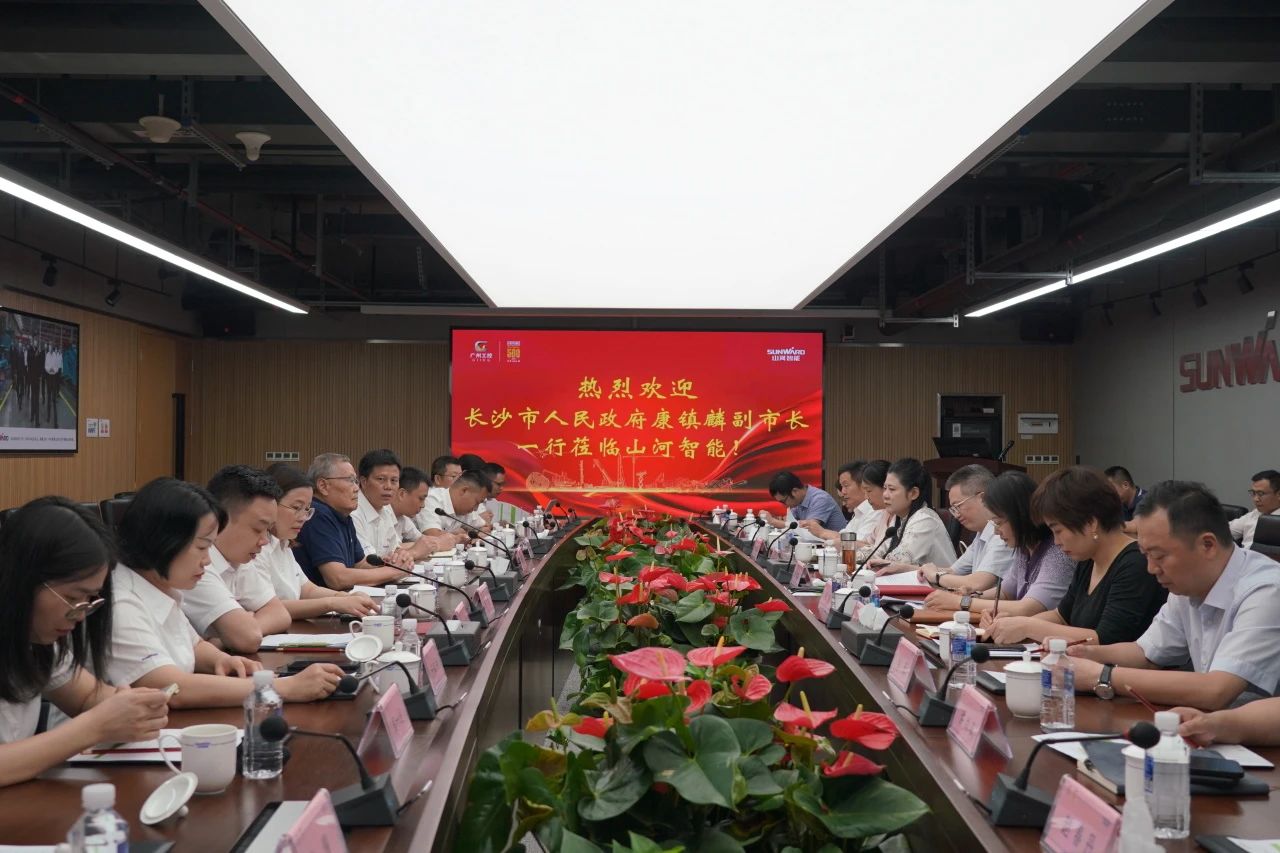 长沙市人民政府副市长、市工商联主席康镇麟调研三亿·体育-三亿（中国）一站式服务官方网站
智能