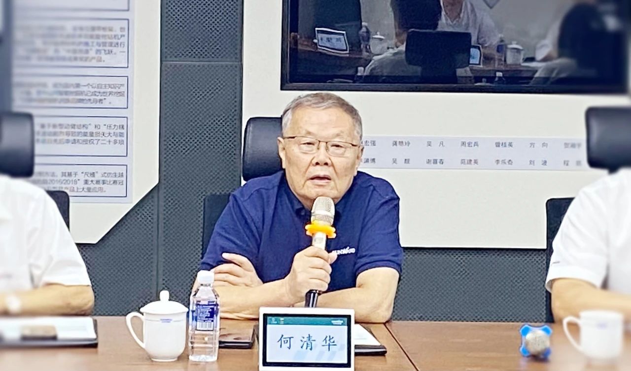 湖南省人社厅厅长李永军调研三亿·体育-三亿（中国）一站式服务官方网站
智能