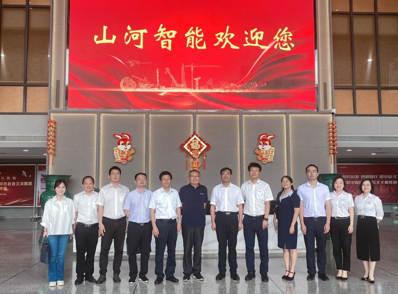 湖南省人社厅厅长李永军调研三亿·体育-三亿（中国）一站式服务官方网站
智能