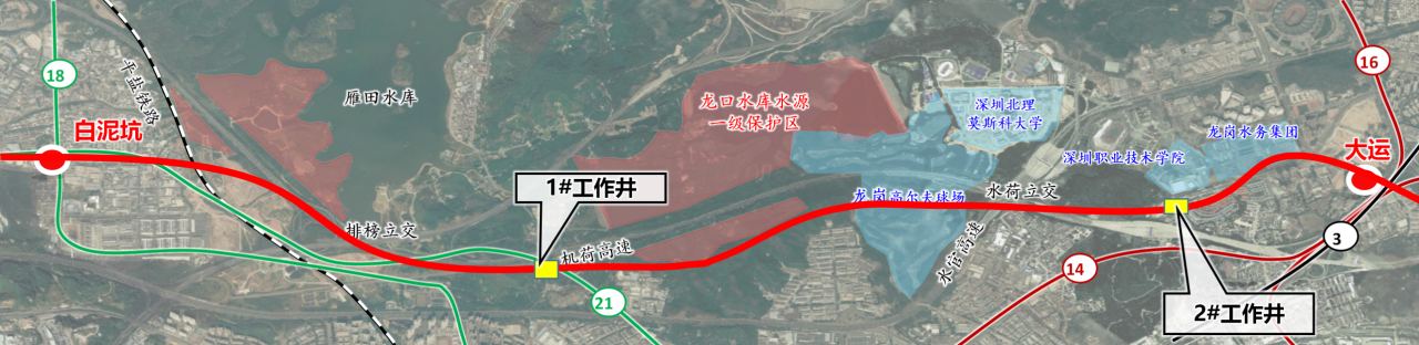 助力深大城际铁路建设，中铁三亿·体育-三亿（中国）一站式服务官方网站
0061号双模盾构机顺利始发