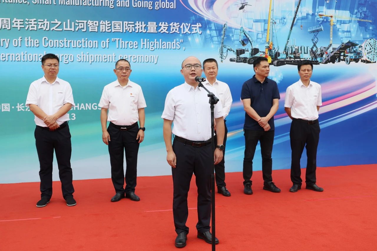 持续进军国际市场！三亿·体育-三亿（中国）一站式服务官方网站
智能近百台设备集中发货