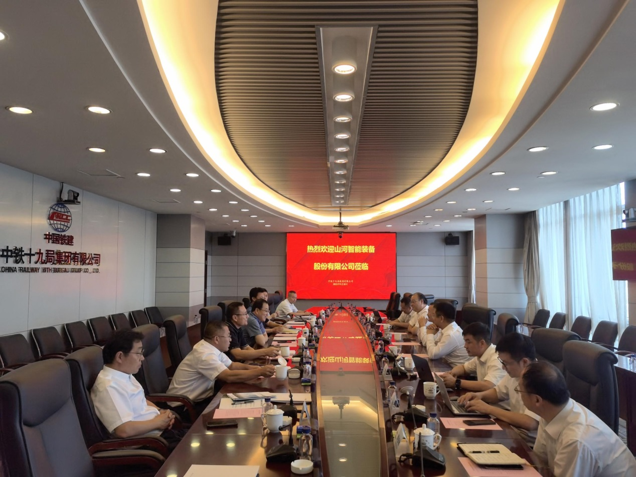 合作共赢！三亿·体育-三亿（中国）一站式服务官方网站
智能总经理夏志宏带队赴中铁十九局拜访交流
