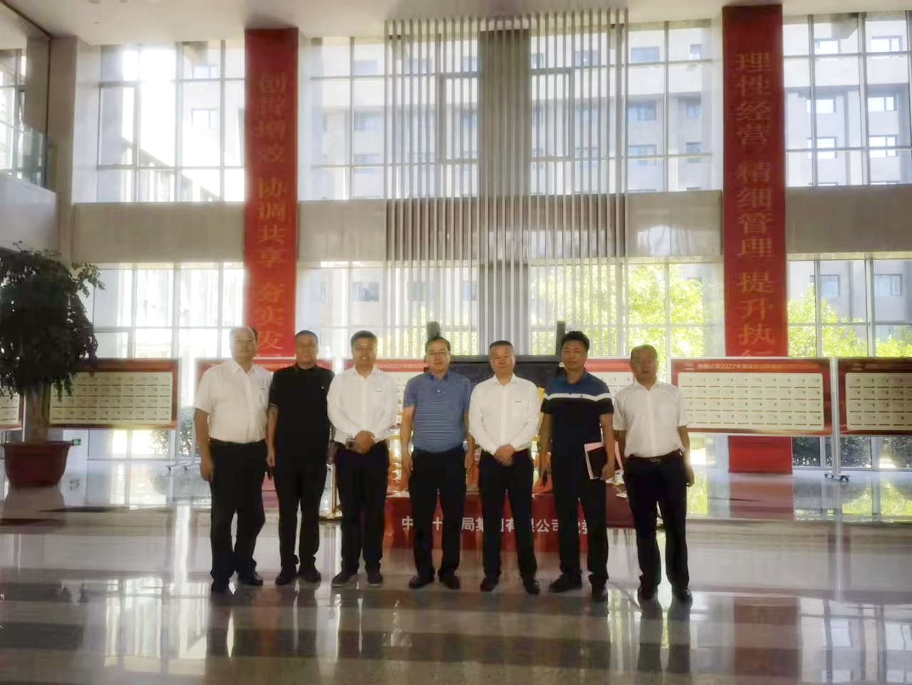 合作共赢！三亿·体育-三亿（中国）一站式服务官方网站
智能总经理夏志宏带队赴中铁十九局拜访交流